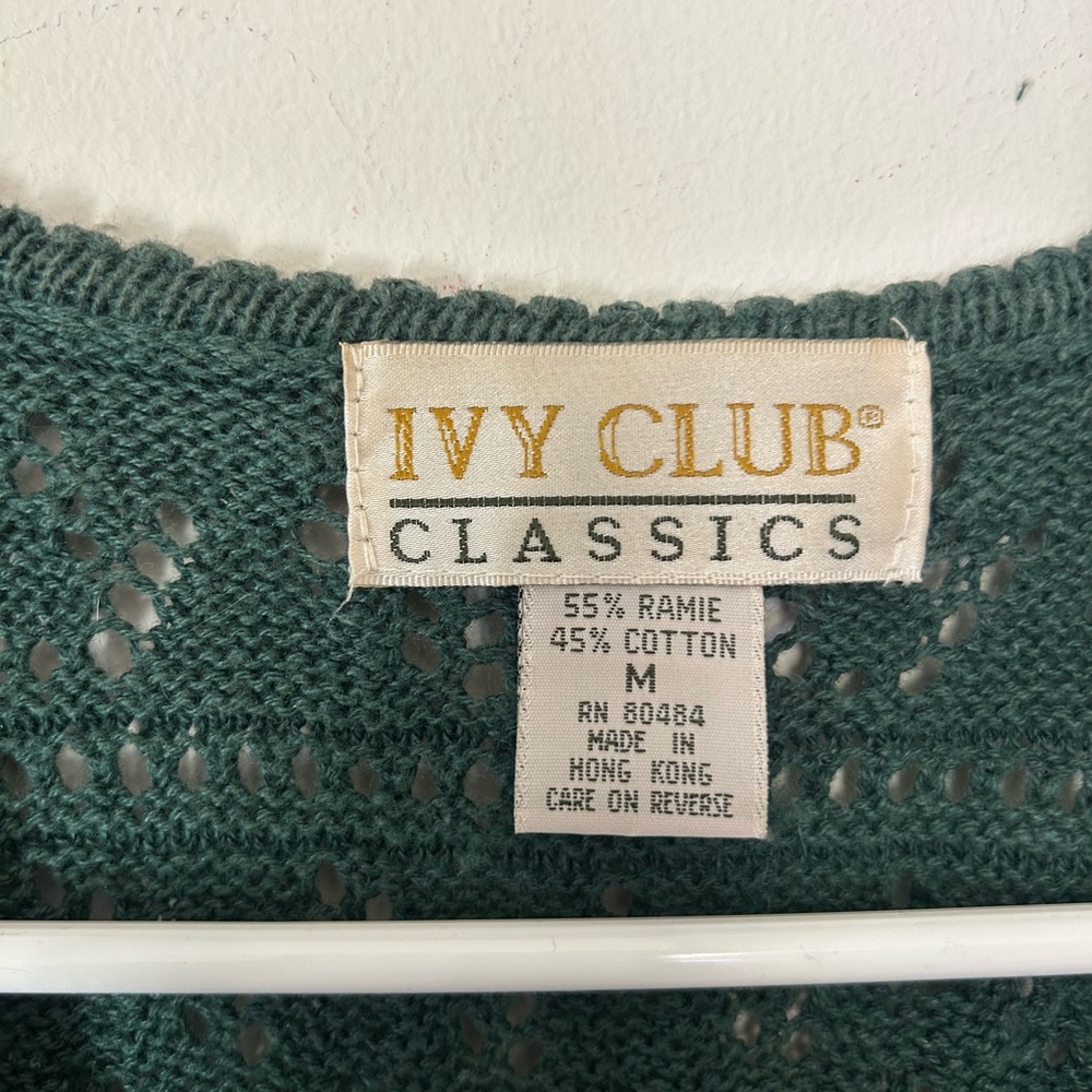 Green Crochet Vest - Picture 3 of 3